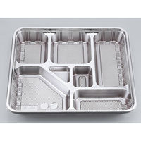 仕出弁当　Z-86 DXセット 透明蓋付　240枚(20枚×12) 0100086000100　シーピー化成（直送品）