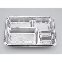 仕出弁当　Z-94 DX 透明蓋付　400枚(20枚×20) 0100094000100　シーピー化成（直送品）