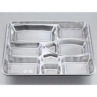 仕出弁当　Z-99 舟DX 透明蓋付　100枚(20枚×5) 0100099500100　シーピー化成（直送品）