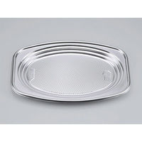 オードブル容器　Z-505 DX本体　1000枚(100枚×10) 0100505000105　シーピー化成（直送品）