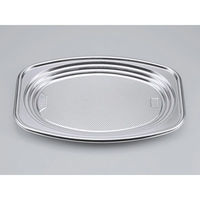 オードブル容器　Z-506 DX本体　800枚(100枚×8) 0100506000105　シーピー化成（直送品）