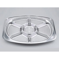 オードブル容器　Z-517 DXセット　140枚(20枚×7) 0100517000100　シーピー化成（直送品）