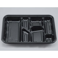 弁当容器　ZY-993 漆黒セット　480枚(20枚×24) 0100993001260　シーピー化成（直送品）