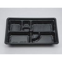 仕出弁当　U-33 津軽共蓋セット　240枚(20枚×12) 0110033000571　シーピー化成（直送品）