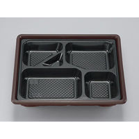 仕出弁当　U-70-B 黒 中皿　320枚(20枚×16) 0110070200523　シーピー化成（直送品）
