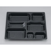 仕出弁当　U-76-B 黒 中皿　160枚(20枚×8) 0110076200523　シーピー化成（直送品）