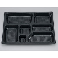 仕出弁当　U-77-B 黒　120枚(20枚×6) 0110077200523　シーピー化成（直送品）