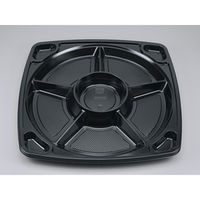 仕出弁当　U-555 黒セット　100枚(20枚×5) 0110555000520　シーピー化成（直送品）