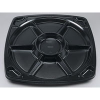 仕出弁当　U-557 黒セット　80枚(20枚×4) 0110557000520　シーピー化成（直送品）