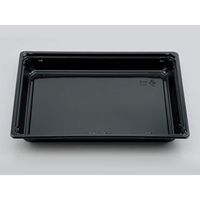 CZ 黒セット 0-12 1包 シーピー化成