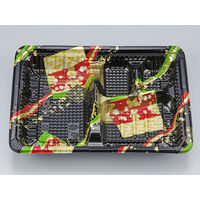弁当容器　CZ-221 彩帯黒本体(N)　600枚(50枚×12) 0128221008595　シーピー化成（直送品）