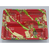 弁当容器　CZ-222-1 彩帯赤本体(N)　600枚(50枚×12) 0128222018585　シーピー化成（直送品）