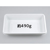 弁当容器　耐熱-7 ホワイトセット　1200枚(100枚×12) 0130007000070　シーピー化成（直送品）