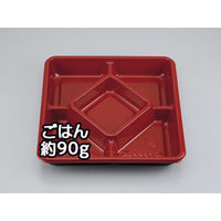 弁当容器　BF-158-5日輪本体　600枚(50枚×12) 0140158051665　シーピー化成（直送品）