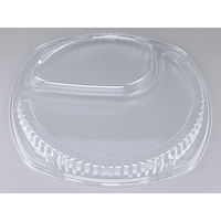 カレー容器　BF-217 透明外嵌合蓋　600枚(50枚×12) 0140217900008　シーピー化成（直送品）