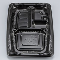 弁当容器　BFみくら5-1 黒 本体　900枚(50枚×18) 0140605010525　シーピー化成（直送品）