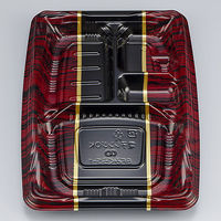 弁当容器　BFみくら5-1 アーバンW 本体　900枚(50枚×18) 0140605017535　シーピー化成（直送品）