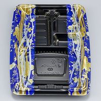 弁当容器　BFみくら5-1 春菜 青 本体　900枚(50枚×18) 0140605010875　シーピー化成（直送品）