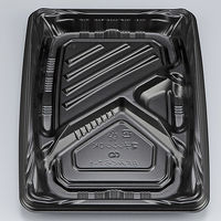 弁当容器　BFみくら7-1 黒 本体　800枚(50枚×16) 0140607010525　シーピー化成（直送品）