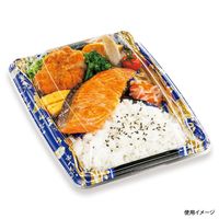 弁当容器　BFみくら7-1 春菜 青 本体　800枚(50枚×16) 0140607010875　シーピー化成（直送品）