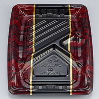 弁当容器　BFみくら7-1 アーバンW 本体　800枚(50枚×16) 0140607017535　シーピー化成（直送品）