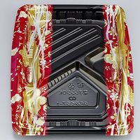 弁当容器　BFみくら7-1 春菜 赤 本体　800枚(50枚×16) 0140607018145　シーピー化成（直送品）