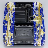弁当容器　BFみくら7-2 春菜 青 本体　800枚(50枚×16) 0140607020875　シーピー化成（直送品）