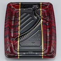 弁当容器　BFみくら7-3 アーバンW 本体　800枚(50枚×16) 0140607037535　シーピー化成（直送品）