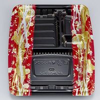 弁当容器　BFみくら7-2 春菜 赤 本体　800枚(50枚×16) 0140607028145　シーピー化成（直送品）