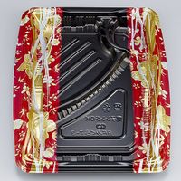 弁当容器　BFみくら7-3 春菜 赤 本体　800枚(50枚×16) 0140607038145　シーピー化成（直送品）