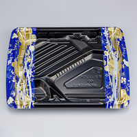 弁当容器　BFみくら8-1 春菜 青 本体　600枚(50枚×12) 0140608010875　シーピー化成（直送品）