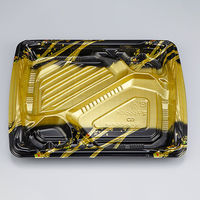 弁当容器　BFみくら8-1 舞帯 金 本体　600枚(50枚×12) 0140608017555　シーピー化成（直送品）