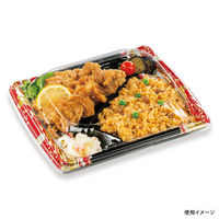 弁当容器　BFみくら8-1 春菜 赤 本体　600枚(50枚×12) 0140608018145　シーピー化成（直送品）