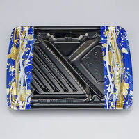 弁当容器　BFみくら8S-2 春菜 青 本体　800枚(50枚×16) 0140608520875　シーピー化成（直送品）