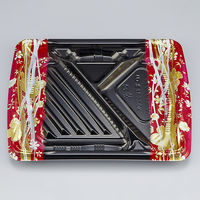 弁当容器　BFみくら8S-2 春菜 赤 本体　800枚(50枚×16) 0140608528145　シーピー化成（直送品）