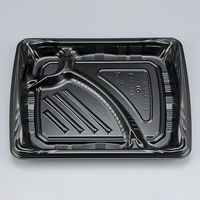 弁当容器　BFみくら8S-3 黒 本体　800枚(50枚×16) 0140608530525　シーピー化成（直送品）