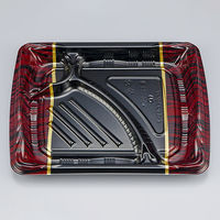 弁当容器　BFみくら8S-3 アーバンW 本体　800枚(50枚×16) 0140608537535　シーピー化成（直送品）