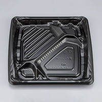 弁当容器　BFみくら11-1 黒 本体　600枚(50枚×12) 0140611010525　シーピー化成（直送品）