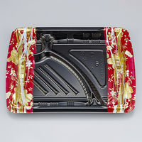 弁当容器　BFみくら8S-3 春菜 赤 本体　800枚(50枚×16) 0140608538145　シーピー化成（直送品）