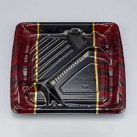 弁当容器　BFみくら11-1 アーバンW 本体　600枚(50枚×12) 0140611017535　シーピー化成（直送品）