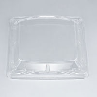 弁当容器　BFみくら11 嵌合蓋　600枚(50枚×12) 0140611090008　シーピー化成（直送品）