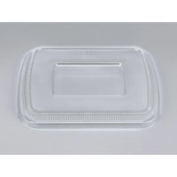 弁当容器　BFランチ1 透明蓋　1200枚(50枚×24) 0140901000008　シーピー化成（直送品）