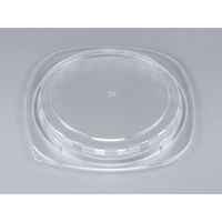 惣菜容器　BFランチ内13嵌合蓋 U字穴　400枚(50枚×8) 0141213908908　シーピー化成（直送品）