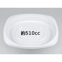 惣菜容器　BFランチ内14ホワイト本体　400枚(50枚×8) 0141214000075　シーピー化成（直送品）