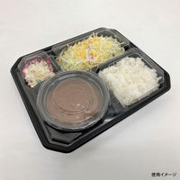 シーピー化成 BFランチ内77