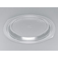 惣菜容器　BFランチ内40嵌合蓋 U字穴　400枚(50枚×8) 0141240908908　シーピー化成（直送品）