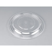 カレー容器　BFカレー内2 嵌合蓋 U字穴　1600枚(50枚×32) 0-14-130290-890-8　シーピー化成（直送品）