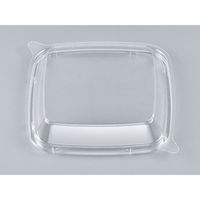 オードブル容器　BFデリカ内16嵌合蓋　1200枚(50枚×24) 0143316900008　シーピー化成（直送品）