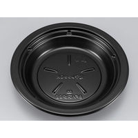 惣菜容器　BFパスタ22 黒本体　600枚(50枚×12) 0145722000525　シーピー化成（直送品）