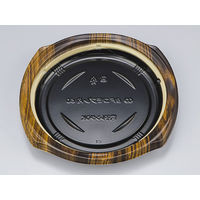 惣菜容器　BFコモプレ内60 ウッドC本体　600枚(50枚×12) 0147860007955　シーピー化成（直送品）